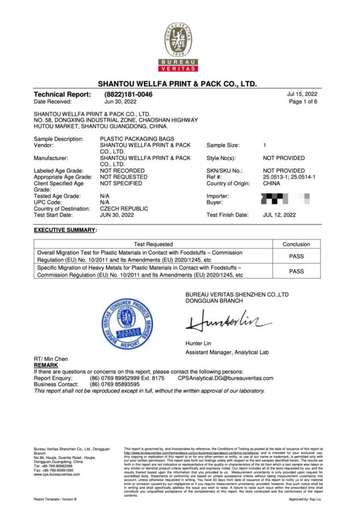 certificate 7 Retort pouch manufacturer