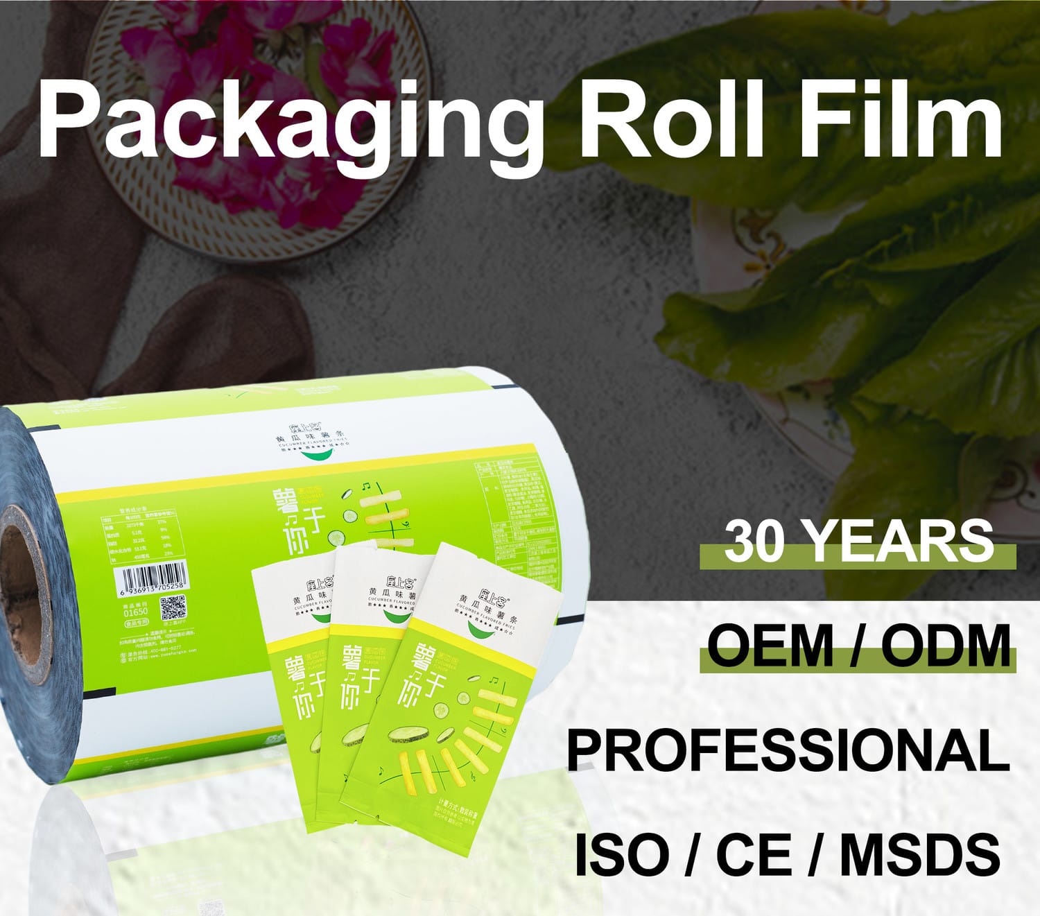 plastic filmFactory Customized Printed BOPP/VMPET/PE Metallized Food Nuts Energy Bar Packaging
