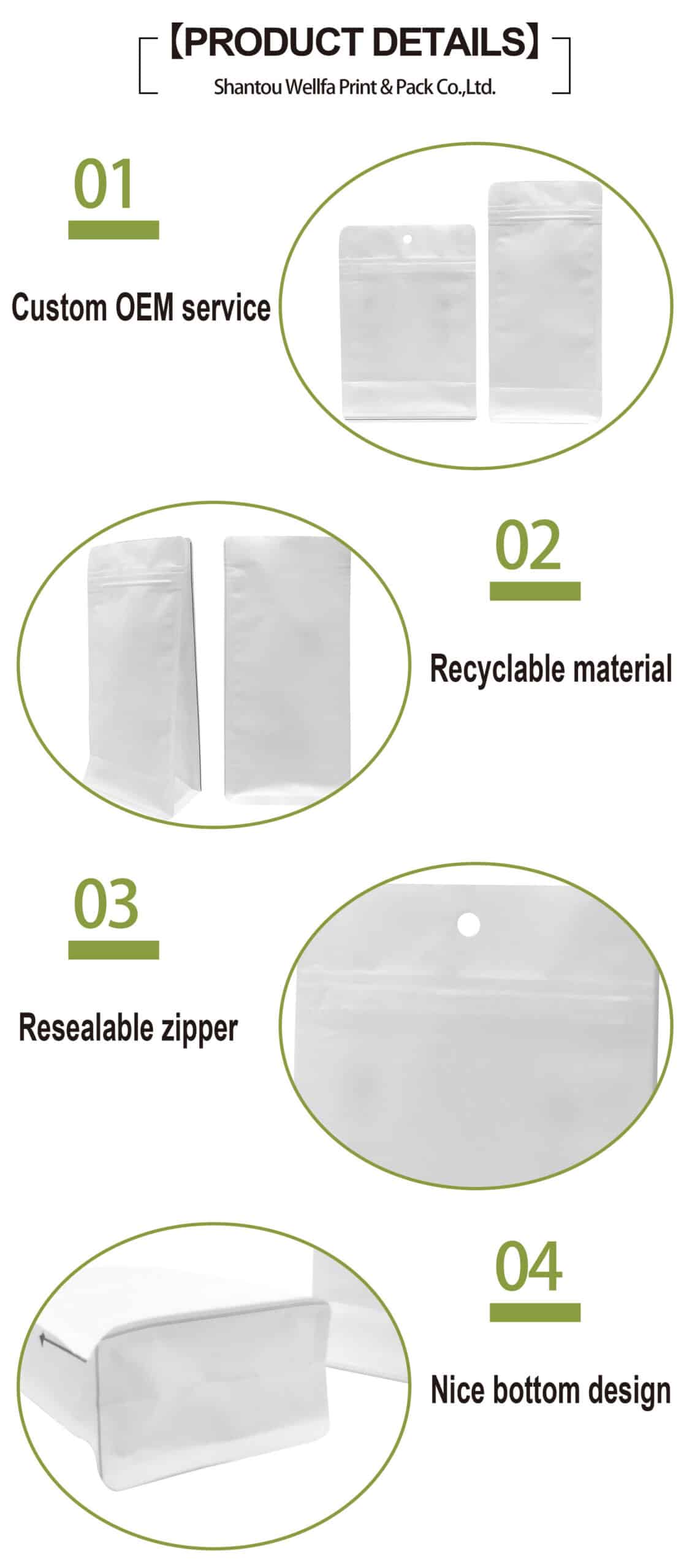 recycle coffee bagsCustom BOPP/PE Eco Friendly Recyclable 250G 500G Ground Coffee Packaging