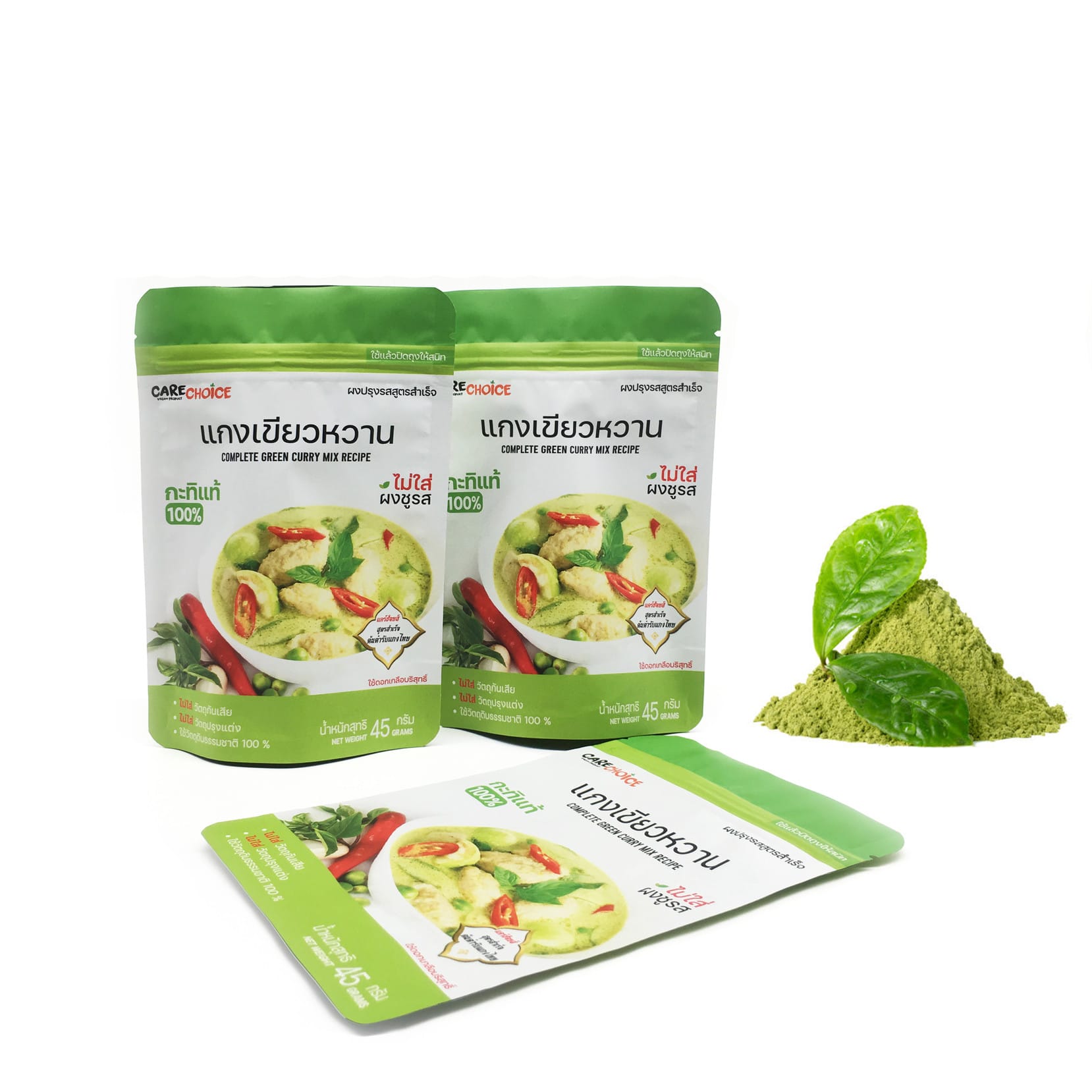 stand up zipper bagCustom Plastic Spices Pouch Packing Bag Ziplock