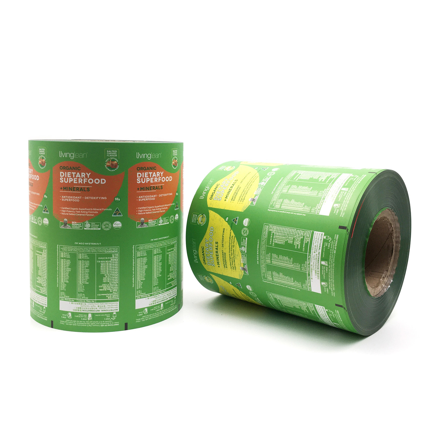 饮料卷膜10 packaging film roll
