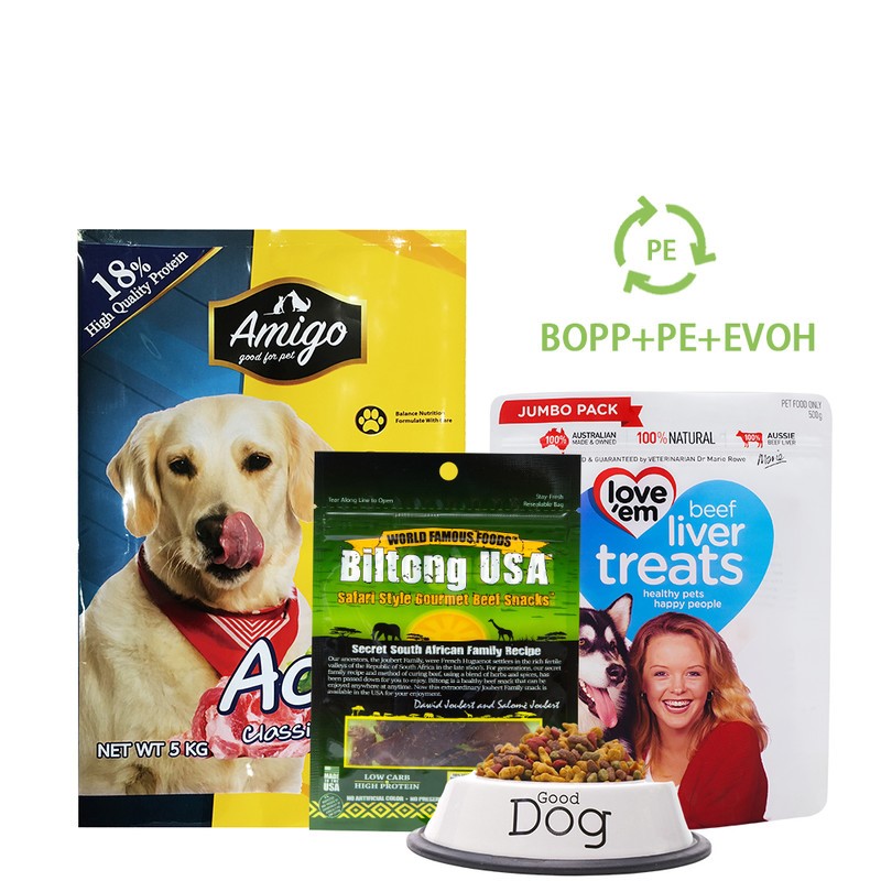 可回收狗粮袋1 recyclable dog food packaging