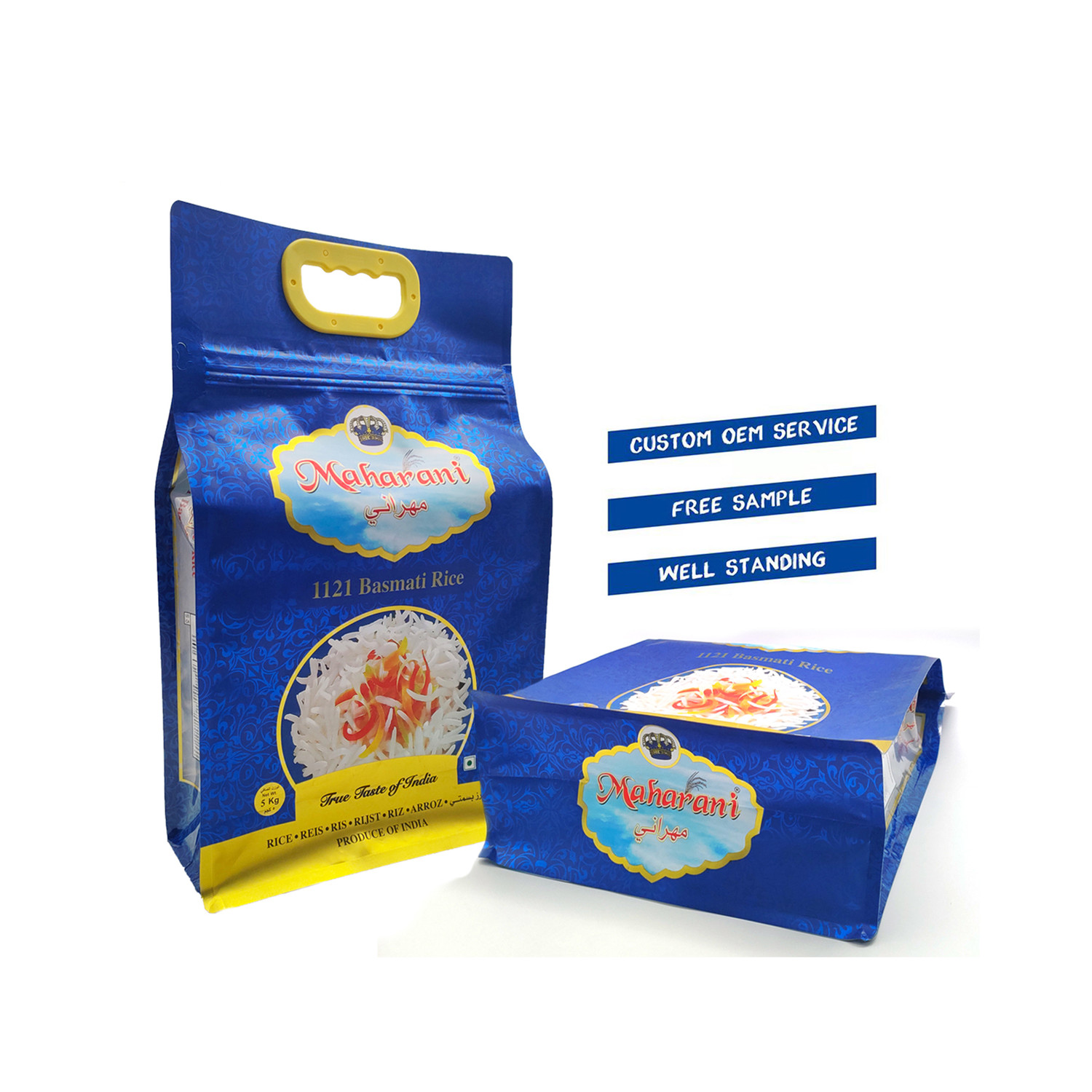rice packaging7 proteina powder doypack
