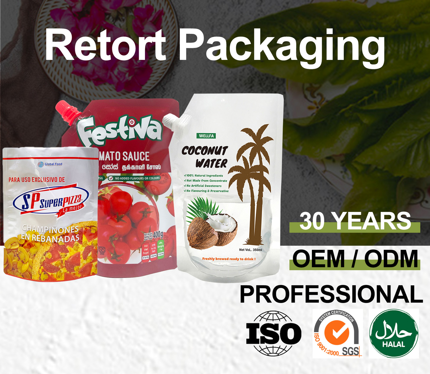 retort pouch rice packaging bag