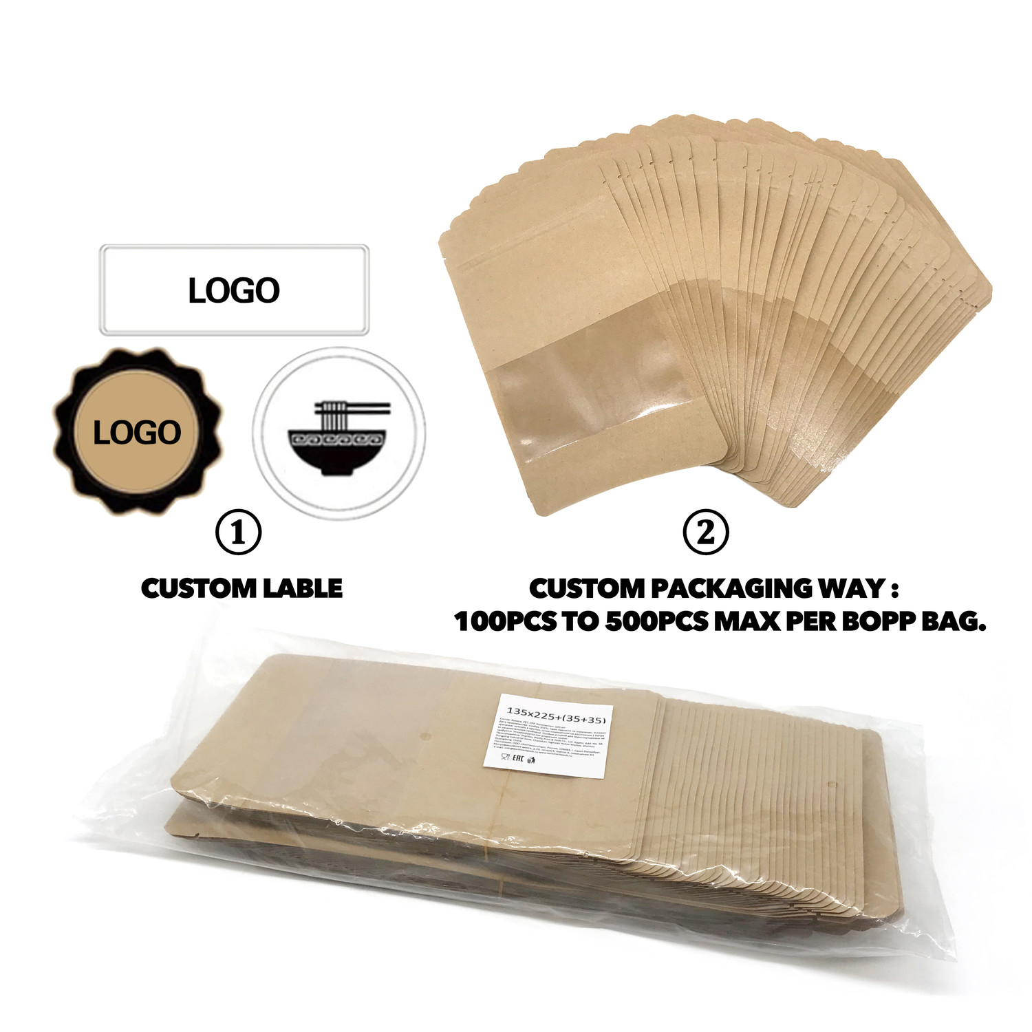 开窗牛皮纸袋10 biodegradable stand up pouch