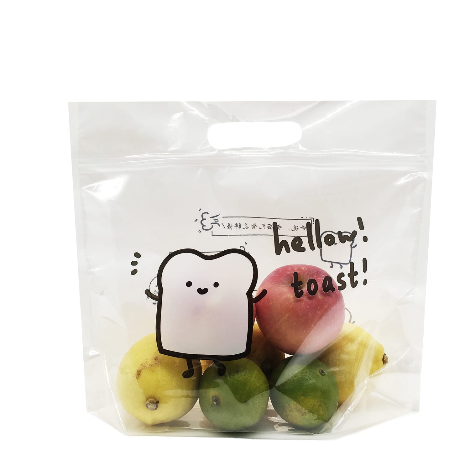 Frozen Fruit BagHigh Quality Custom Clear Plastic Resealable Stand Up