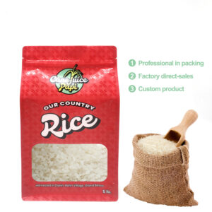 Rice Flat Bottom Pouch1 custom printed coffee bags