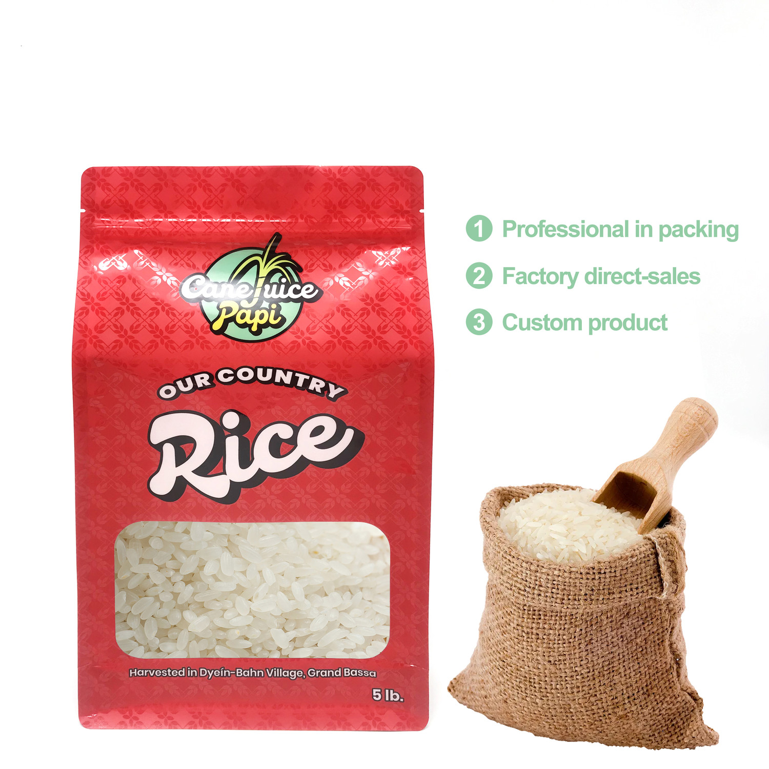 Rice Flat Bottom Pouch1 rice packaging bag